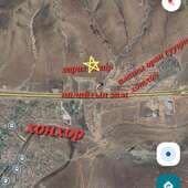   Ямарч зориулалтаар ашиглаж болохгазар 