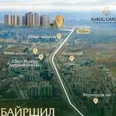 Яармагт 2 өрөө орон сууц худалдана